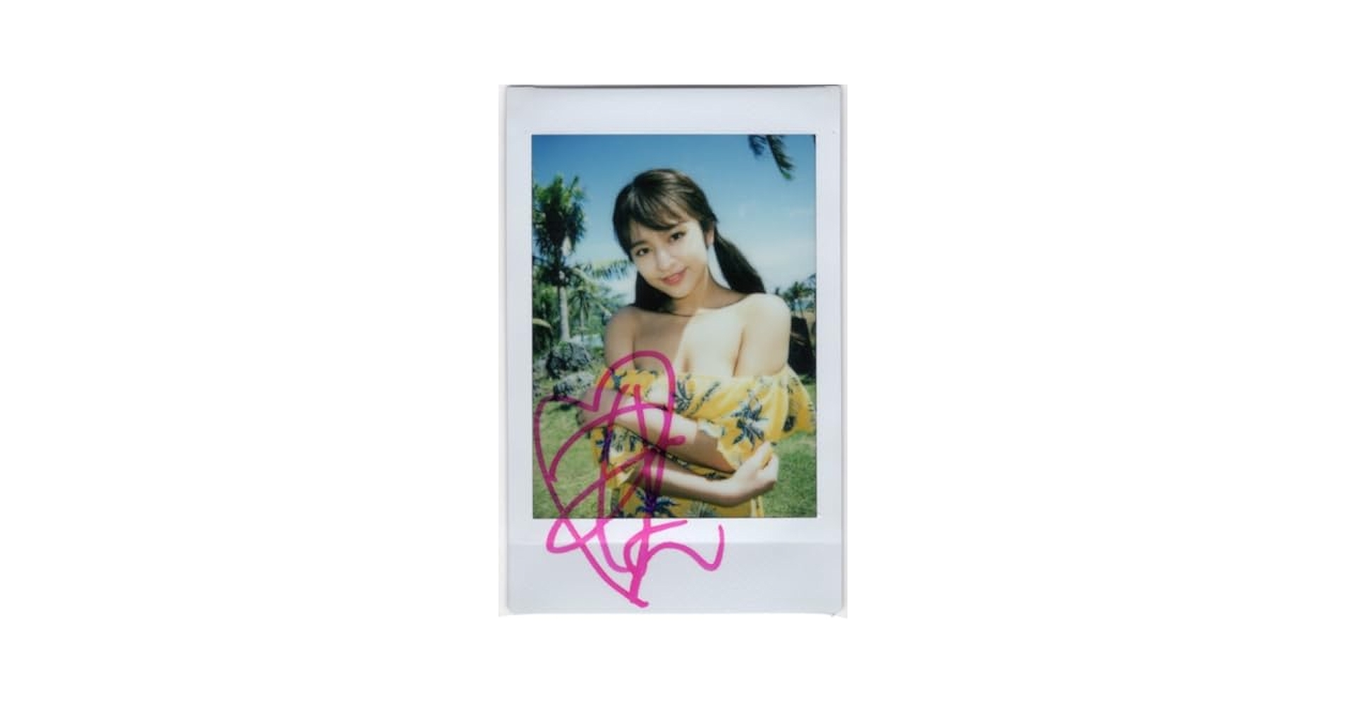 徳江かな 直筆サイン入りチェキ Amazon.co.jp: 徳江かな ＜特典＞ 直筆サイン入り生チェキ 胸が